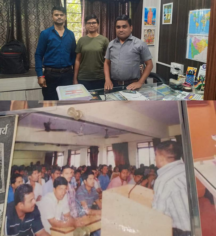 KAUTILYA IAS ACADEMY