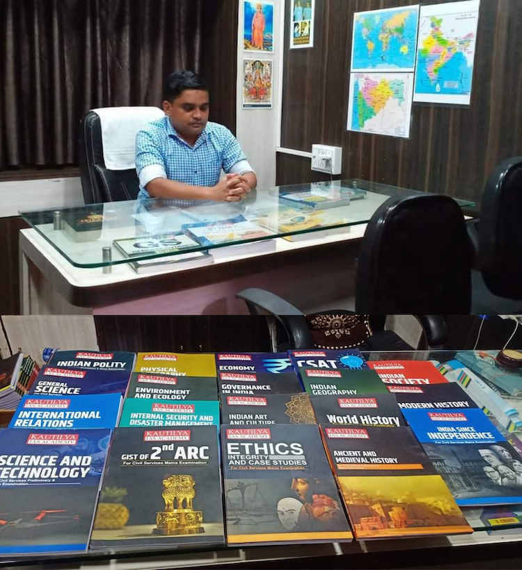 KAUTILYA IAS ACADEMY