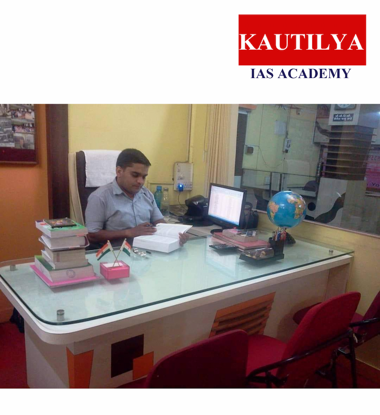 KAUTILYA IAS ACADEMY