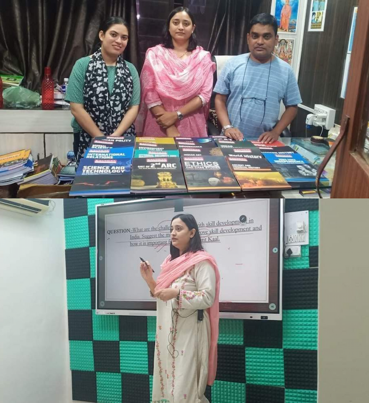 KAUTILYA IAS ACADEMY