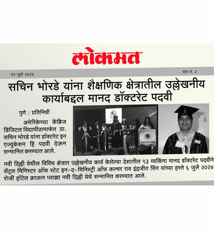 KAUTILYA IAS ACADEMY