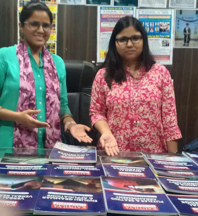 KAUTILYA IAS ACADEMY